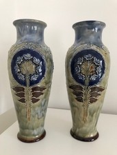 Eliza simmance pair for sale  MANSFIELD