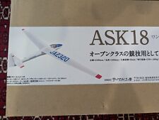 Ask18 model scale for sale  Iola