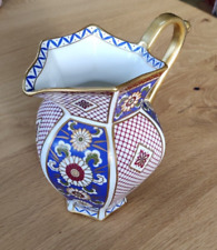 Aynsley imperial jug for sale  STAFFORD