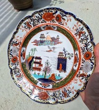 Pair antique mason for sale  BRIGHTON