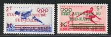 1961 kasai del usato  Milano