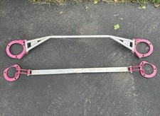 strut rear bar for sale strut rear bar for sale Oneida