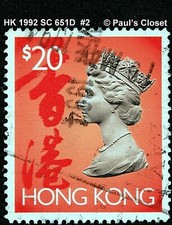 HONG KONG 1992 SC 651D US$ 20 Q. ELIZABETH & INSCRPTION ORG VERMELHO P141/2X14 UNG MUITO BOM ESTADO #2 comprar usado  Enviando para Brazil