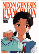 Evangelion card carddass d'occasion  Toulouse-