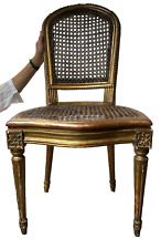 Antique french salon for sale  HAMPTON