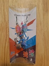 2012 london olympics for sale  WIRRAL