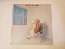 Usado, Rare Earth - Midnight Lady (LP disco de vinil) comprar usado  Enviando para Brazil