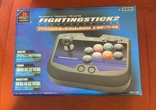 Hori fighting stick for sale  Tustin