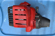 Craftsman lawn trimmer for sale  Freehold