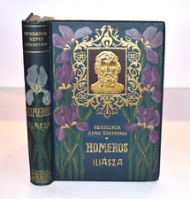 The Iliad. Homer. (1902) Hungarian. Victorian. Illustrated. Antique Book. Decor comprar usado  Enviando para Brazil