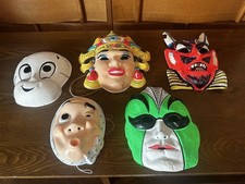 Lot vintage halloween for sale  Attica