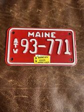 1999 maine atv for sale  New York