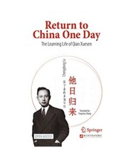 Return china day gebraucht kaufen Return china day gebraucht kaufen  Trebbin