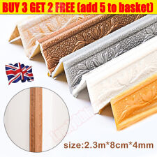 Wall trim line for sale  CANNOCK