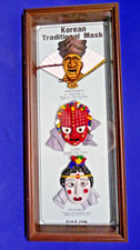 Korean traditional masks for sale  Ontario