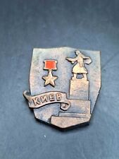 Cccp medaille russland gebraucht kaufen  Blieskastel