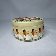 Akhenaten trinket box for sale  Pittsburg