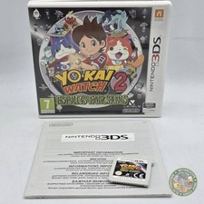 Kai watch esprits d'occasion  Montpellier-