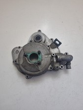 Ktm clutch cover for sale  FILEY