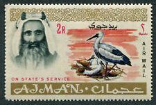 Ajman 1965 sgo70 for sale  PETERBOROUGH