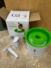 Catit flower fountain for sale  KETTERING