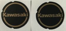 Kawasaki klr600 brake for sale  DERBY