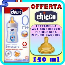 Biberon chicco benessere usato  Molfetta