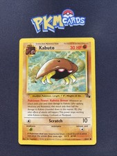 kabuto for sale kabuto for sale GOSPORT