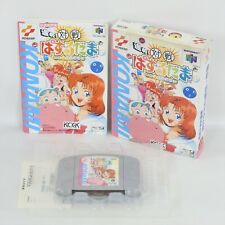 Usado, SUSUME TAISEN PUZZLE DAMA Nintendo 64 4349 n6 comprar usado  Enviando para Brazil