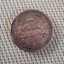 1893 silber münze gebraucht kaufen  Berlin