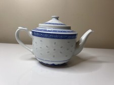 Chinese jingdezhen zhi for sale  Bridgeton