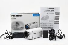 Mint box panasonic d'occasion  Expédié en Belgium