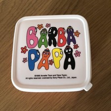 Barbapapa dessert case d'occasion  Expédié en Belgium