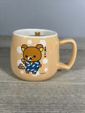 San rilakkuma cute for sale  SLOUGH
