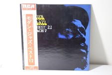 Ace modern jazz for sale  Waverly