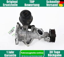 Wasserpumpe a2702000601 merced gebraucht kaufen  Eilenburg