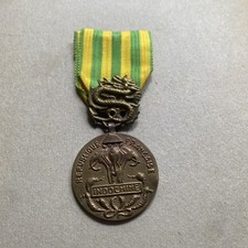 Medaille commémorative guerre d'occasion Medaille commémorative guerre d'occasion  Loches