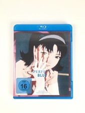 Perfect blue blu gebraucht kaufen  Deutschland
