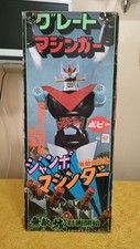 Great mazinger grande usato  Villaricca