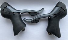 Shimano claris dual for sale Shimano claris dual for sale  WHITLEY BAY