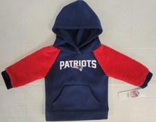 New england patriots for sale  Lake Grove