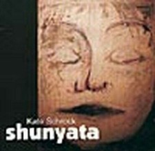 Shunyata like new for sale  UK