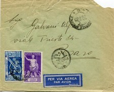 Aerea augusto lire usato  Roma