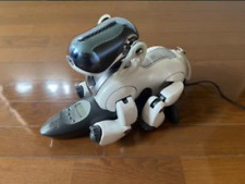 Sony aibo modèle d'occasion  Expédié en France