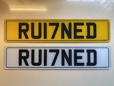 Private number plate for sale  LONDON