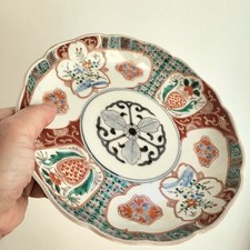 Assiette imari bords d'occasion  Grasse