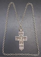 Magnifique croix pectorale d'occasion  Houilles