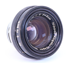 Black nikkor 5cm for sale  Cary