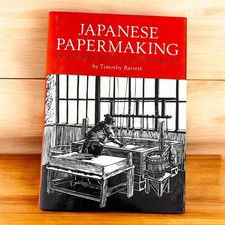 Japanese papermaking timothy for sale  Kasson
