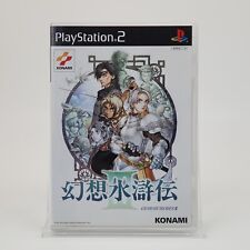 Suikoden III 3 PS 2 Jogos PlayStation 2 Completo Na Caixa + Reg Card comprar usado  Enviando para Brazil
